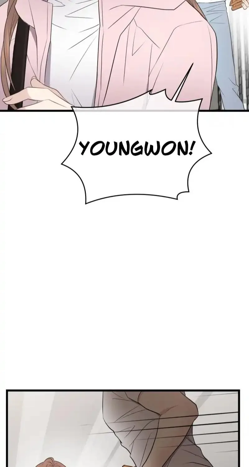 A Night Soaked With You Chapter 42 page 27