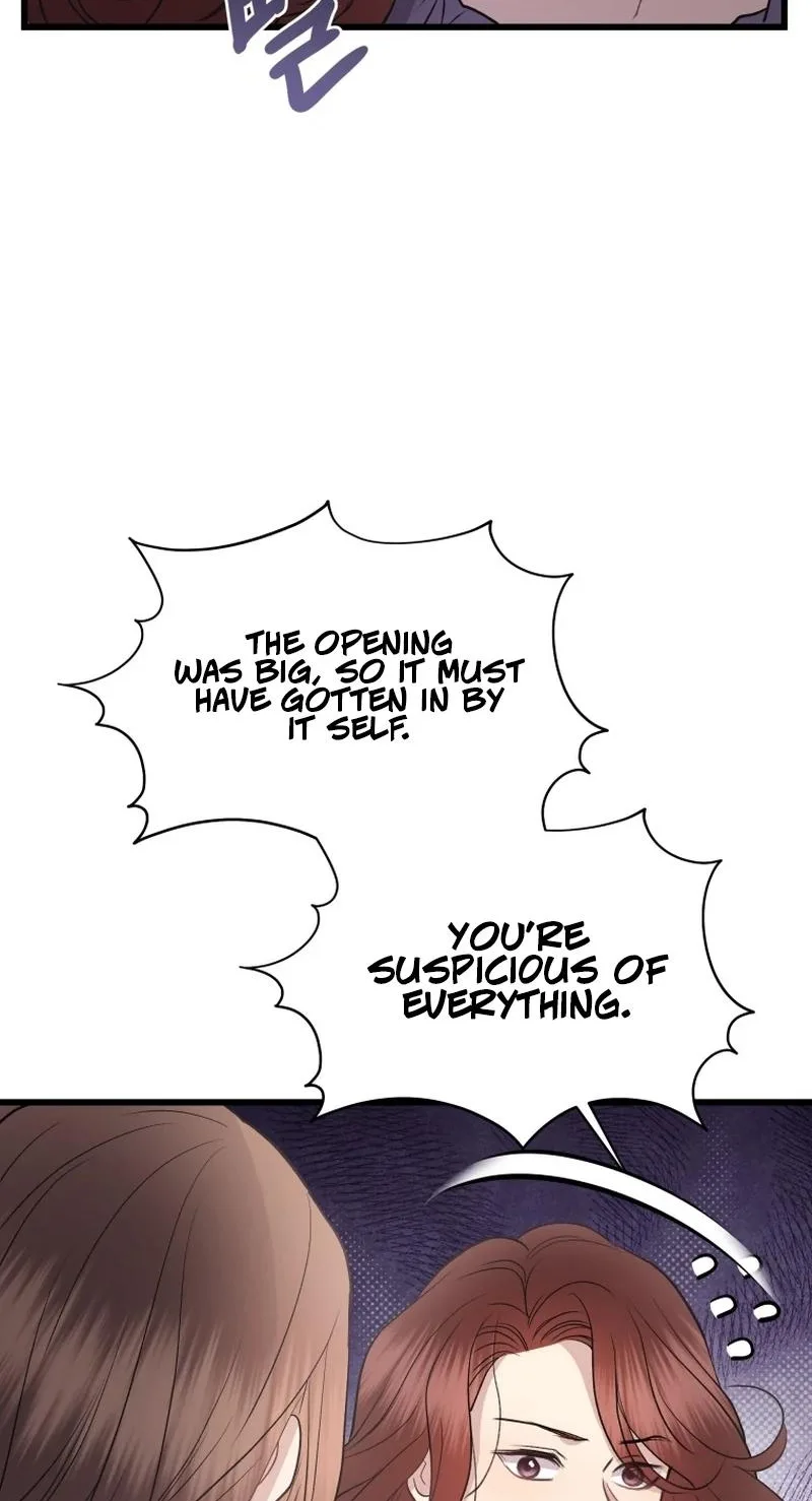 A Night Soaked With You Chapter 43 page 14