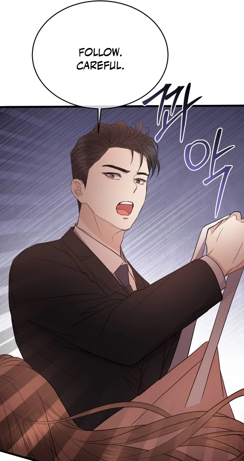 A Night Soaked With You Chapter 31 page 94