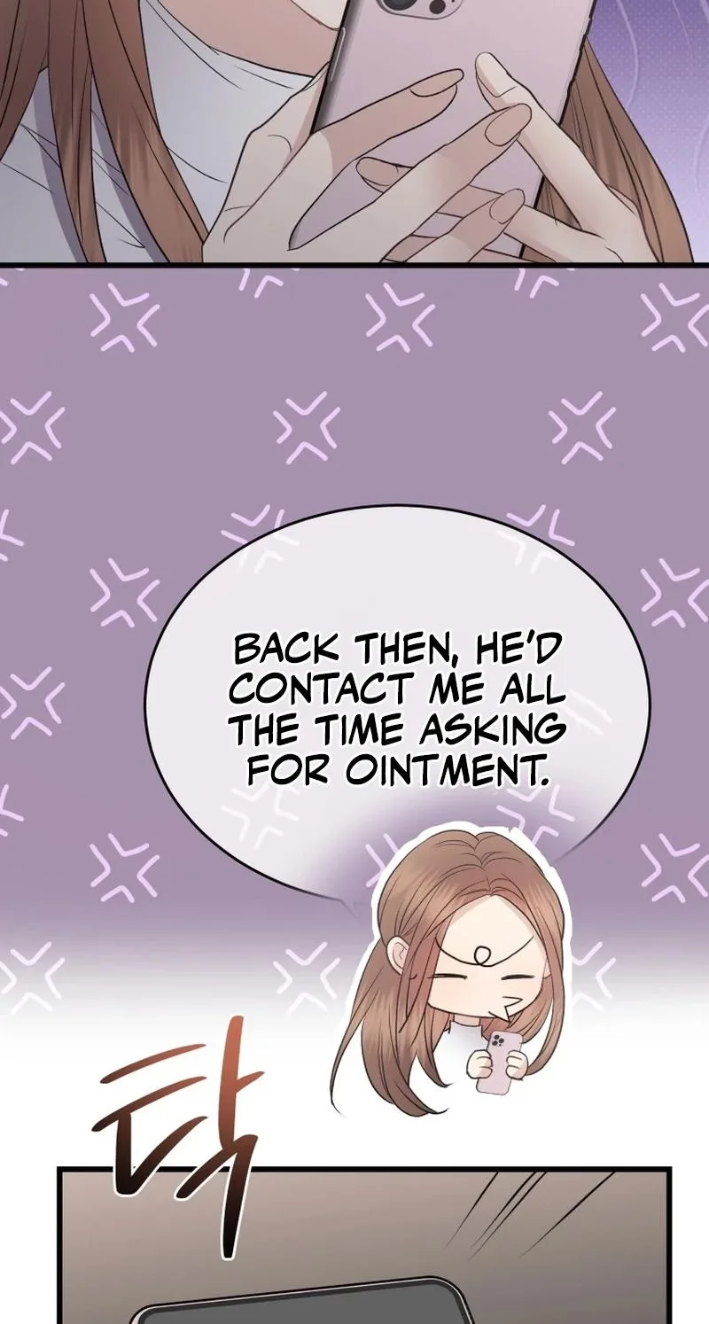 A Night Soaked With You Chapter 43 page 26