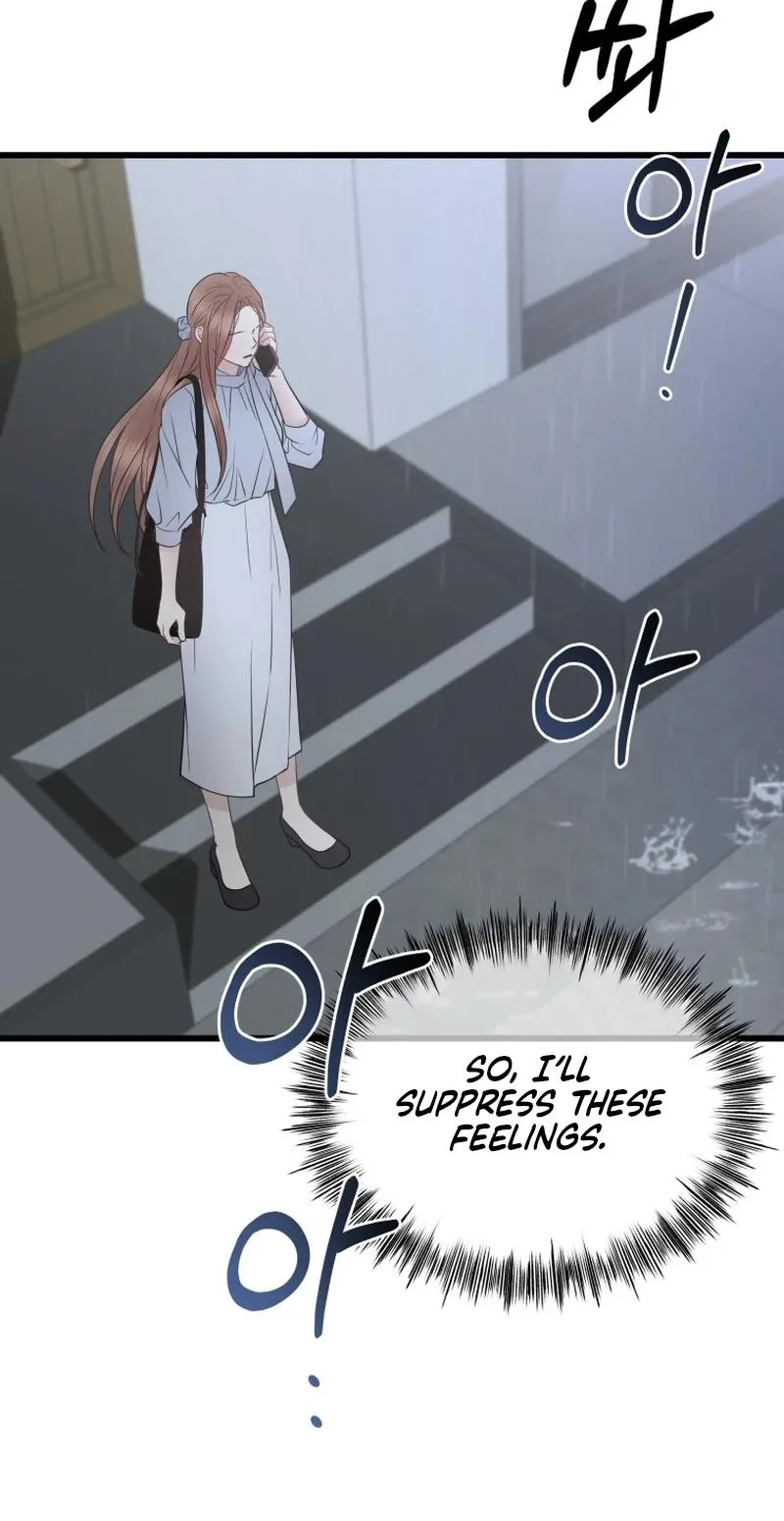 A Night Soaked With You Chapter 40 page 29