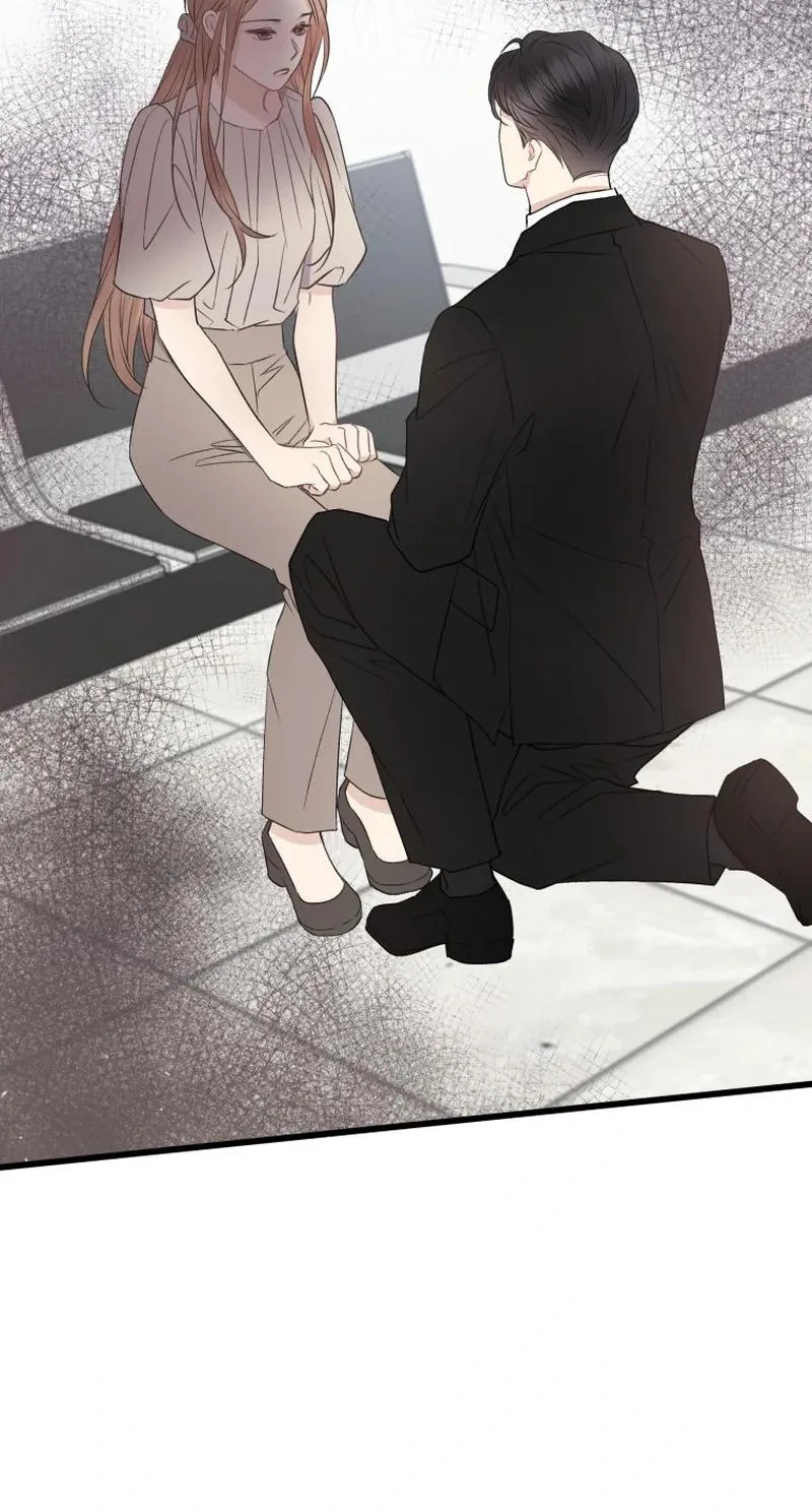 A Night Soaked With You Chapter 38 page 73
