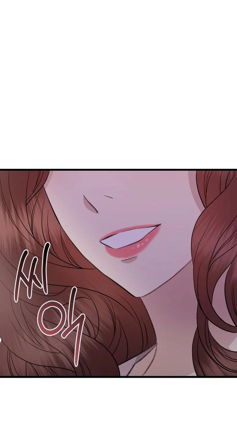 A Night Soaked With You Chapter 39 page 93
