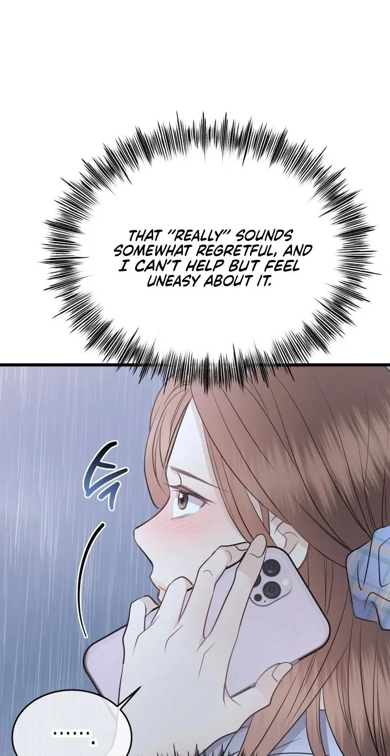 A Night Soaked With You Chapter 40 page 27