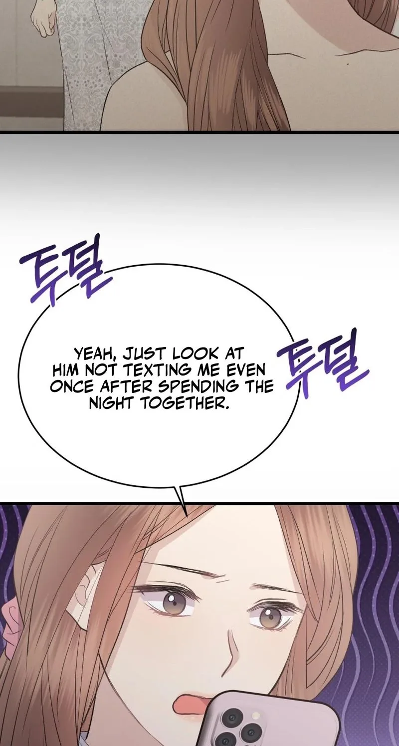 A Night Soaked With You Chapter 43 page 25