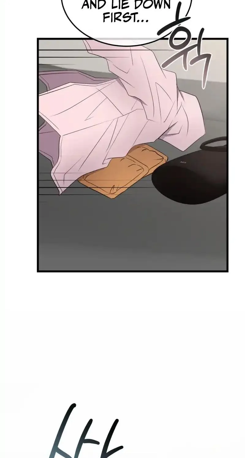 A Night Soaked With You Chapter 42 page 48