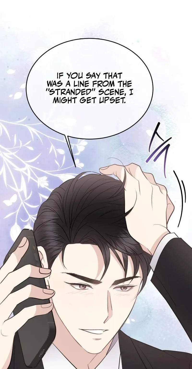 A Night Soaked With You Chapter 40 page 35