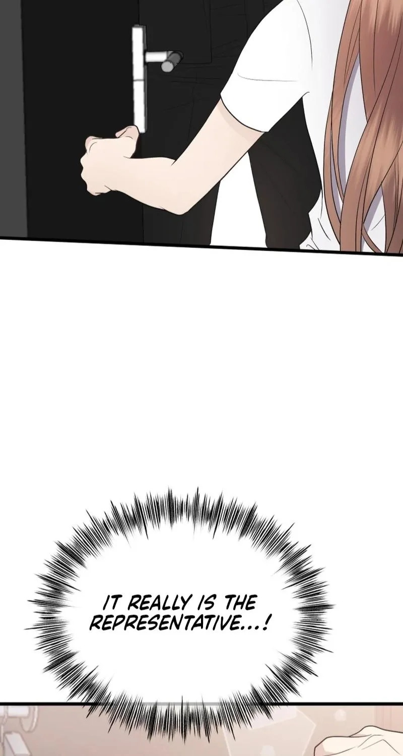 A Night Soaked With You Chapter 43 page 34