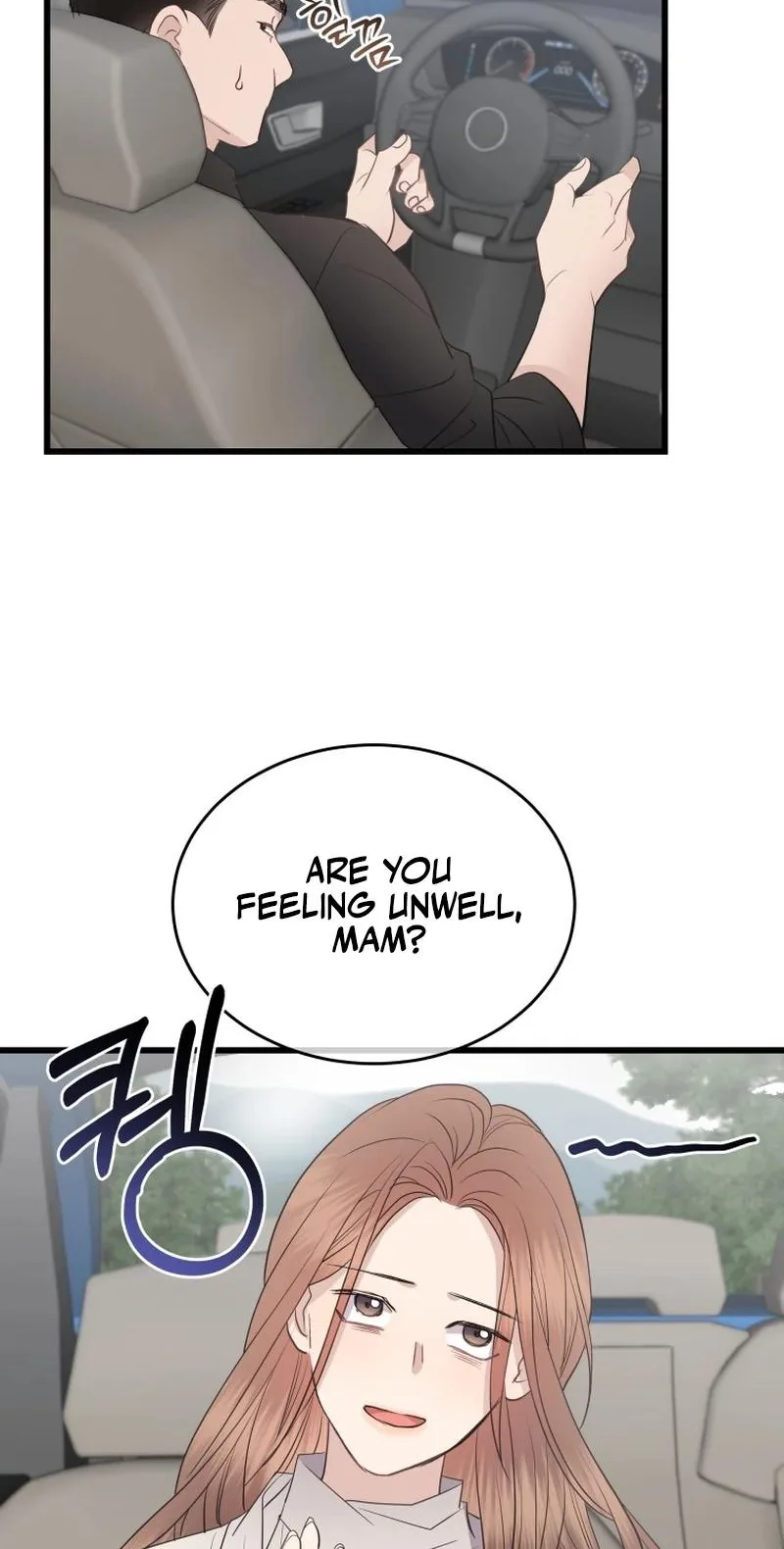 A Night Soaked With You Chapter 41 page 64