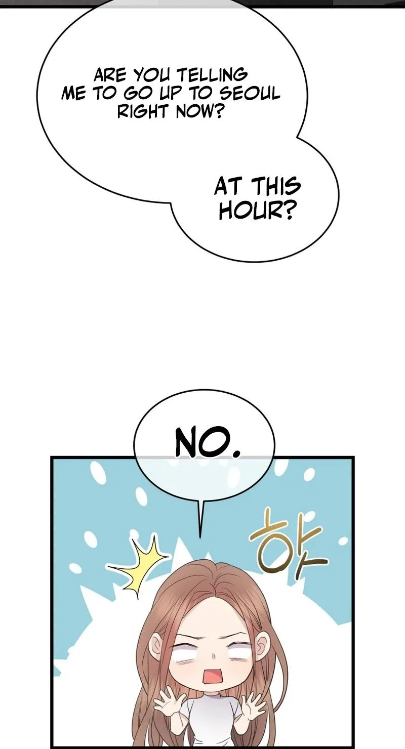 A Night Soaked With You Chapter 43 page 43