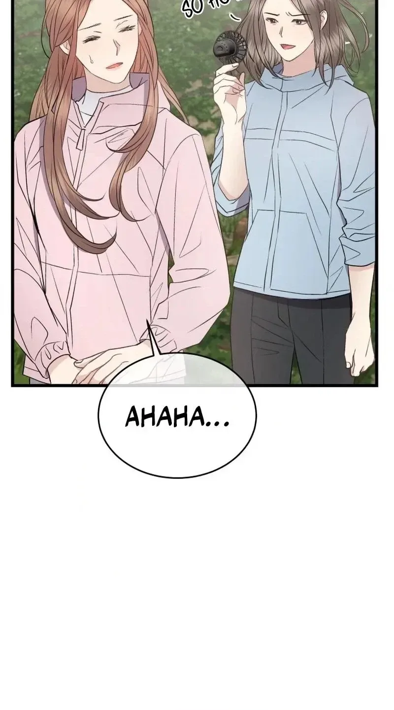 A Night Soaked With You Chapter 41 page 70