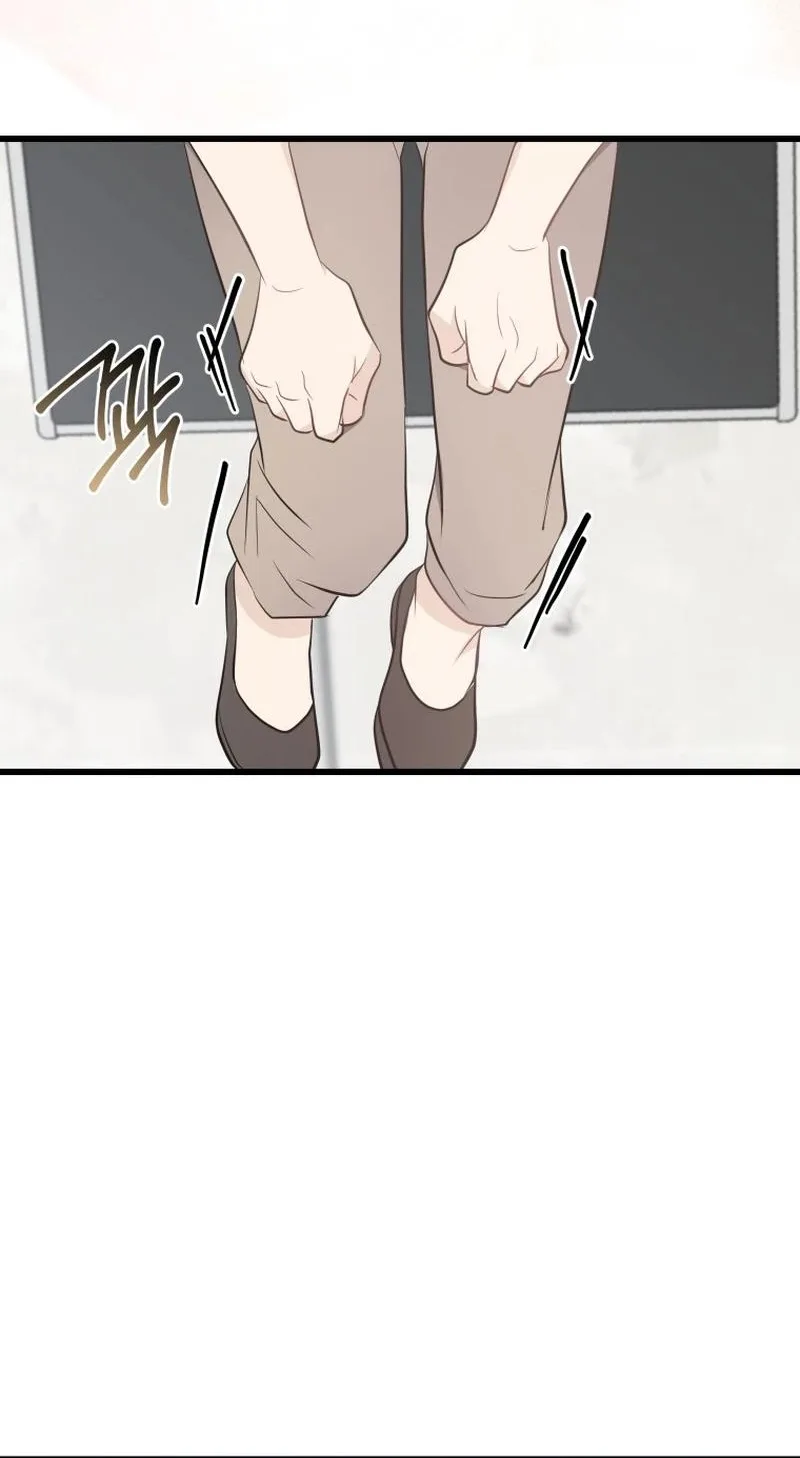 A Night Soaked With You Chapter 38 page 83