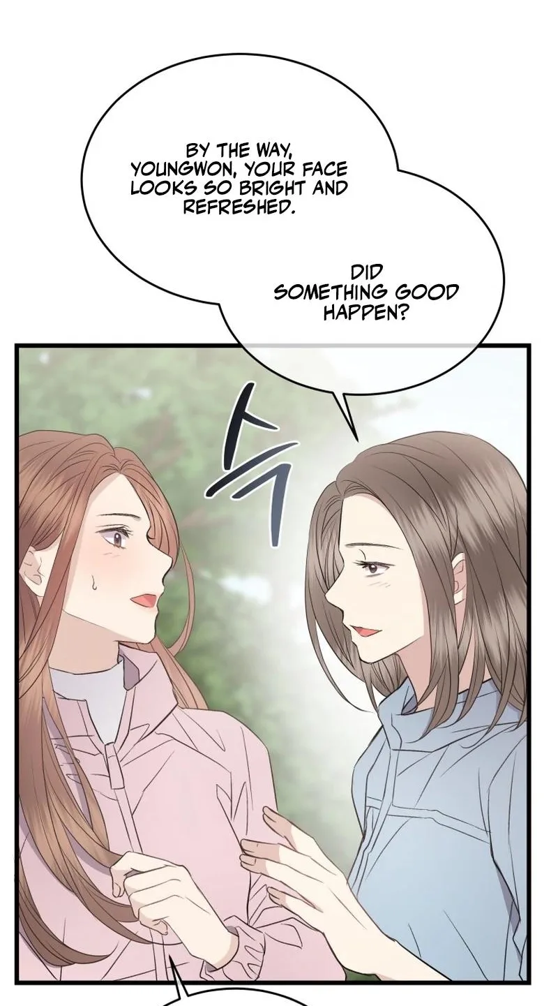 A Night Soaked With You Chapter 41 page 71