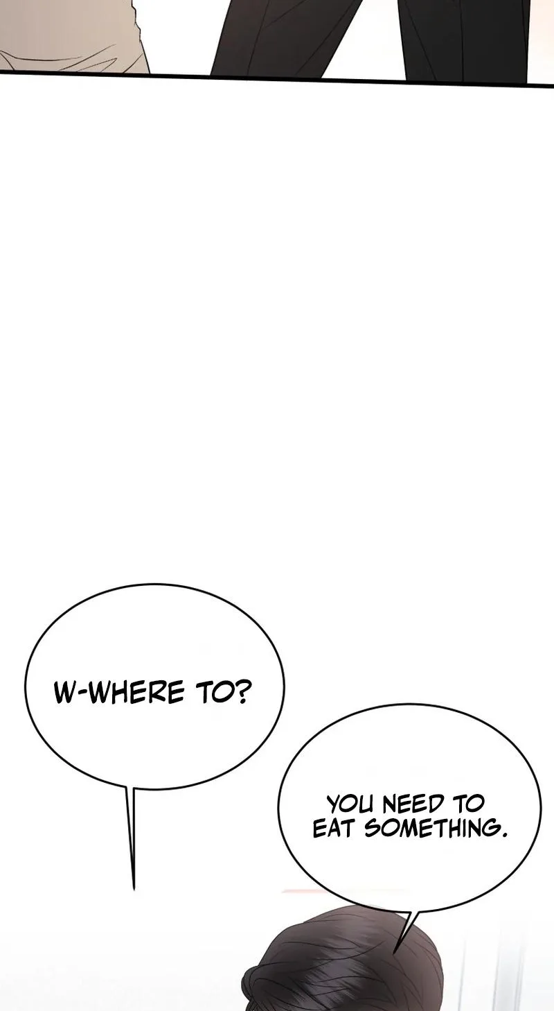 A Night Soaked With You Chapter 38 page 86