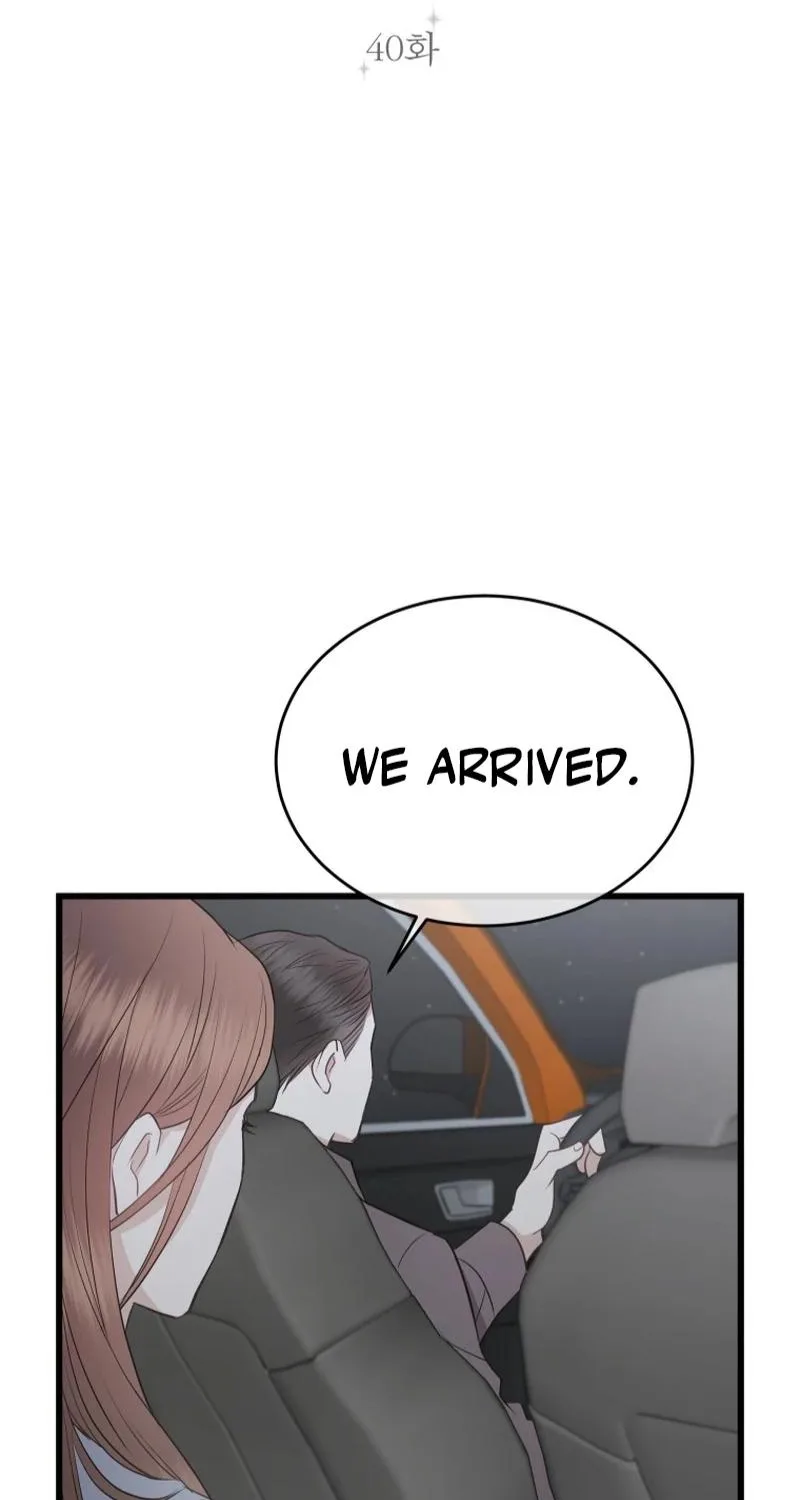 A Night Soaked With You Chapter 40 page 42