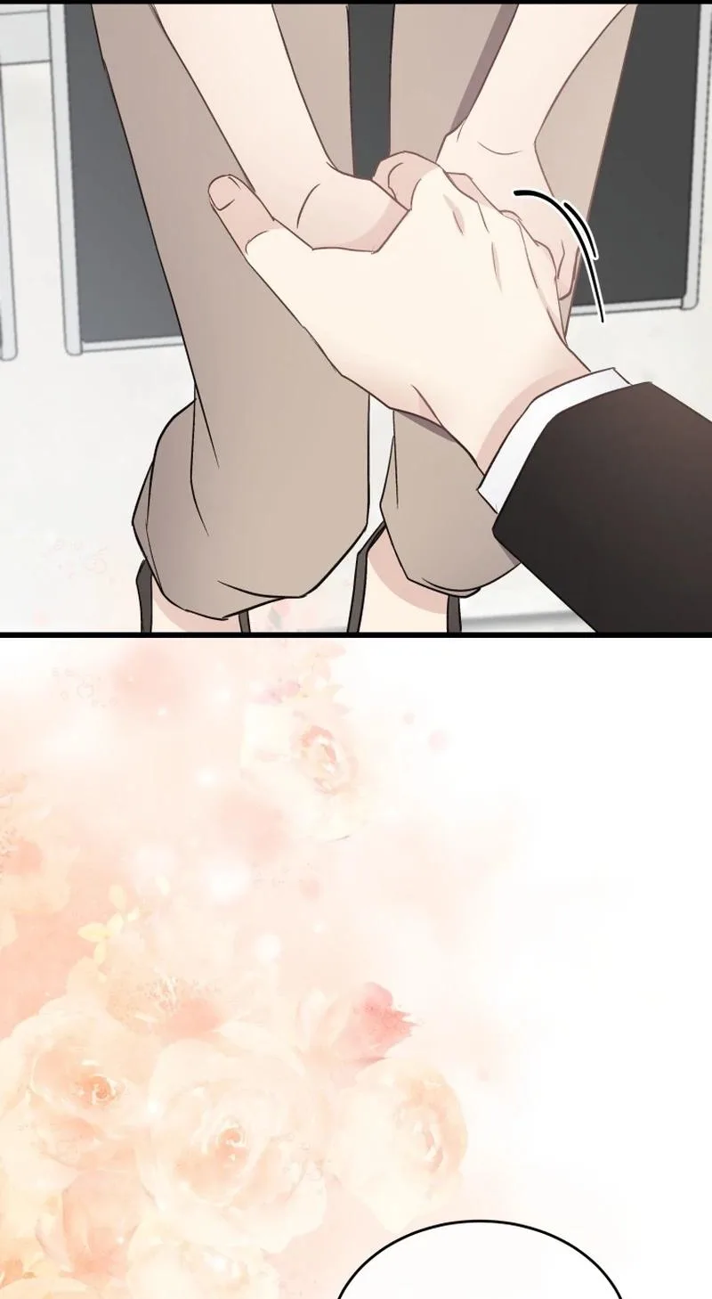 A Night Soaked With You Chapter 38 page 84