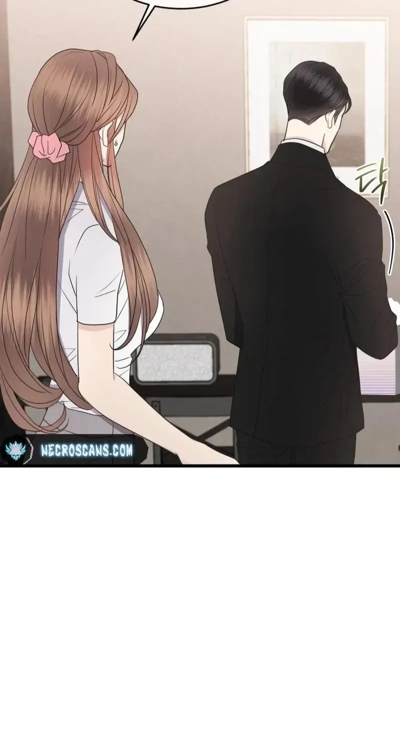 A Night Soaked With You Chapter 43 page 40
