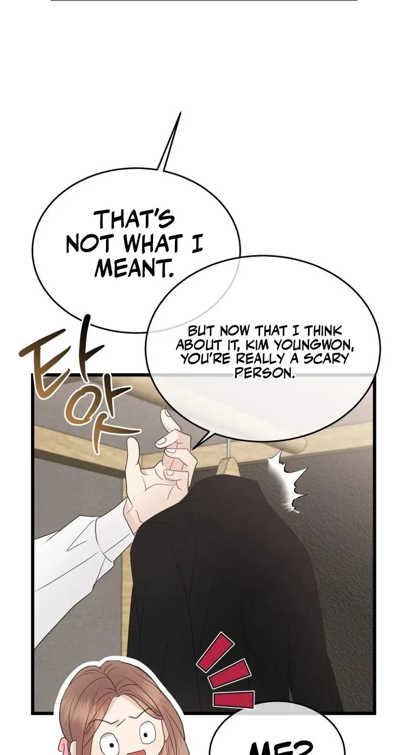 A Night Soaked With You Chapter 43 page 44