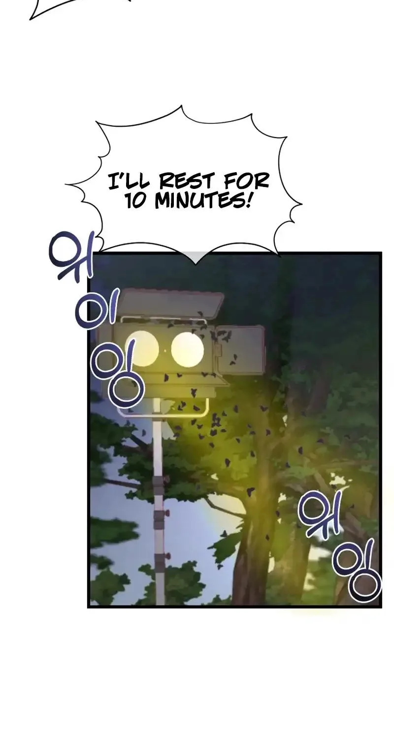 A Night Soaked With You Chapter 42 page 62