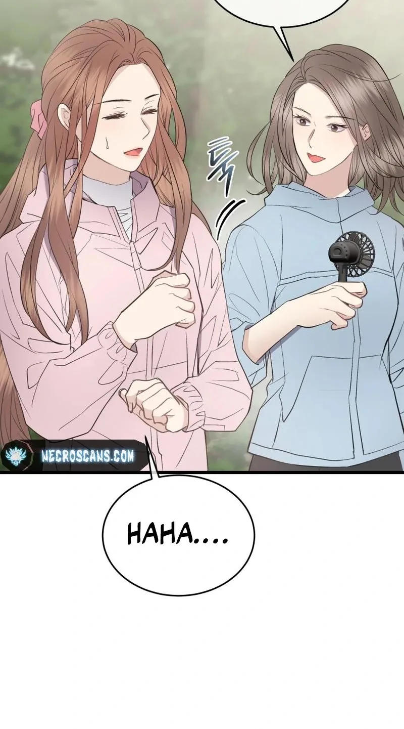 A Night Soaked With You Chapter 41 page 77