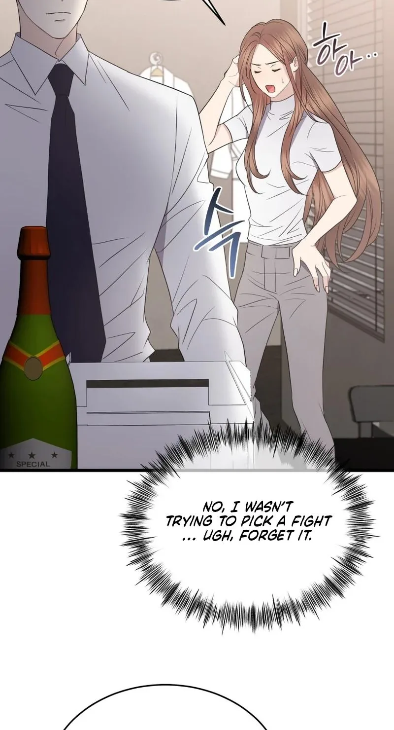 A Night Soaked With You Chapter 43 page 47