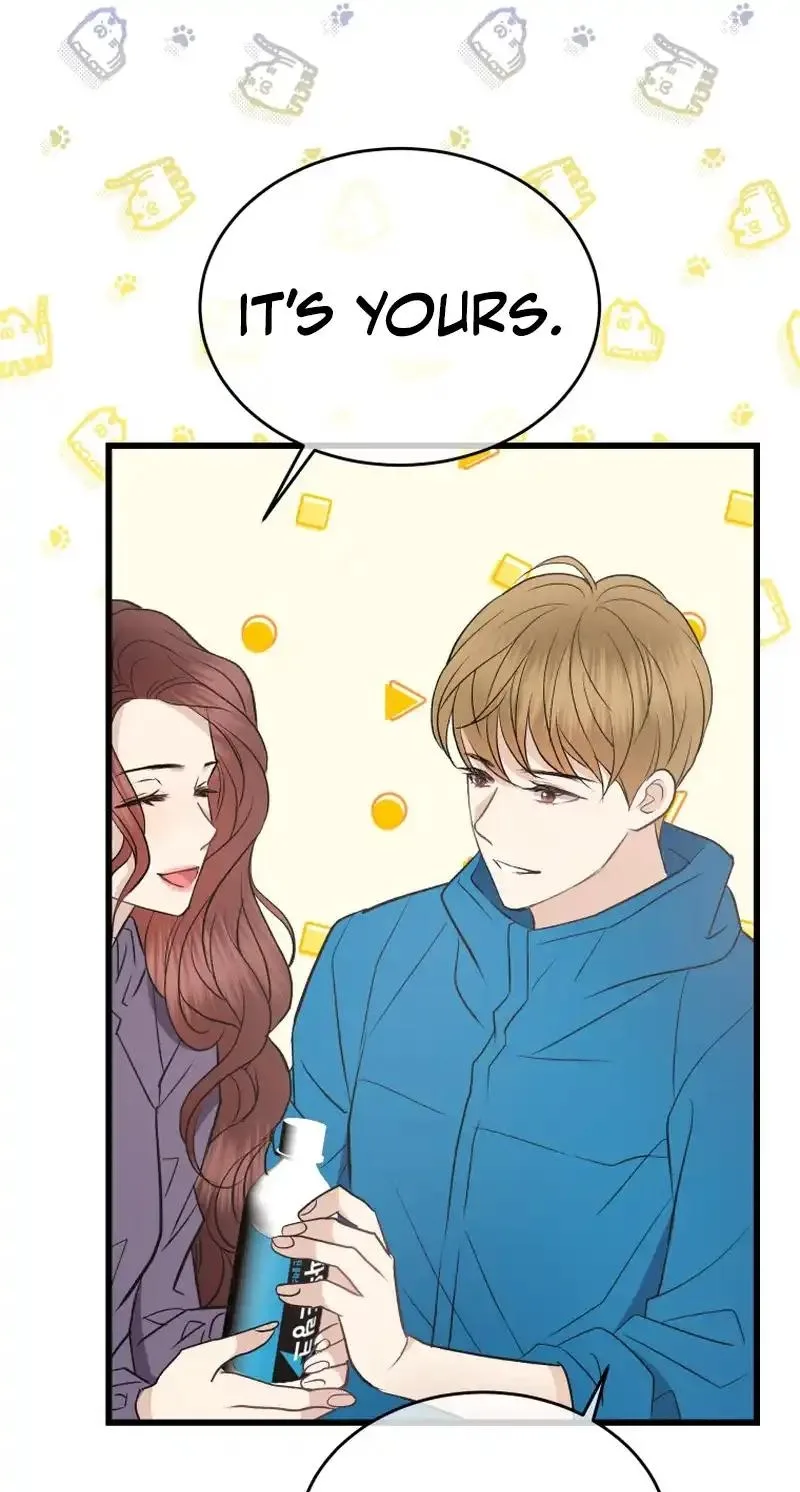 A Night Soaked With You Chapter 42 page 71