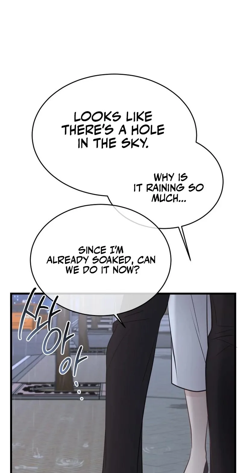 A Night Soaked With You Chapter 40 page 51