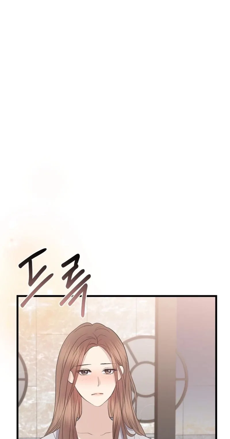 A Night Soaked With You Chapter 43 page 62