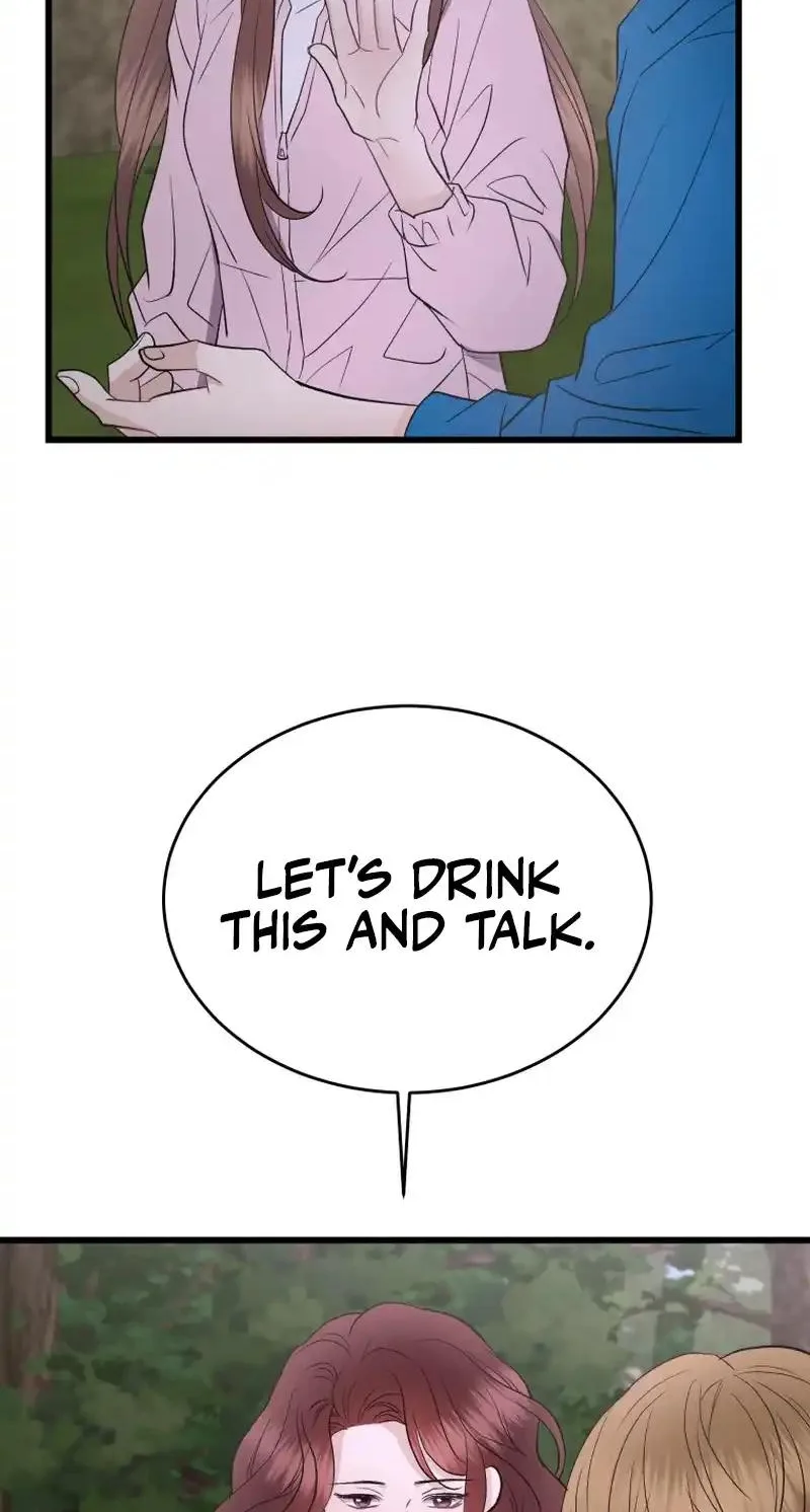 A Night Soaked With You Chapter 42 page 68