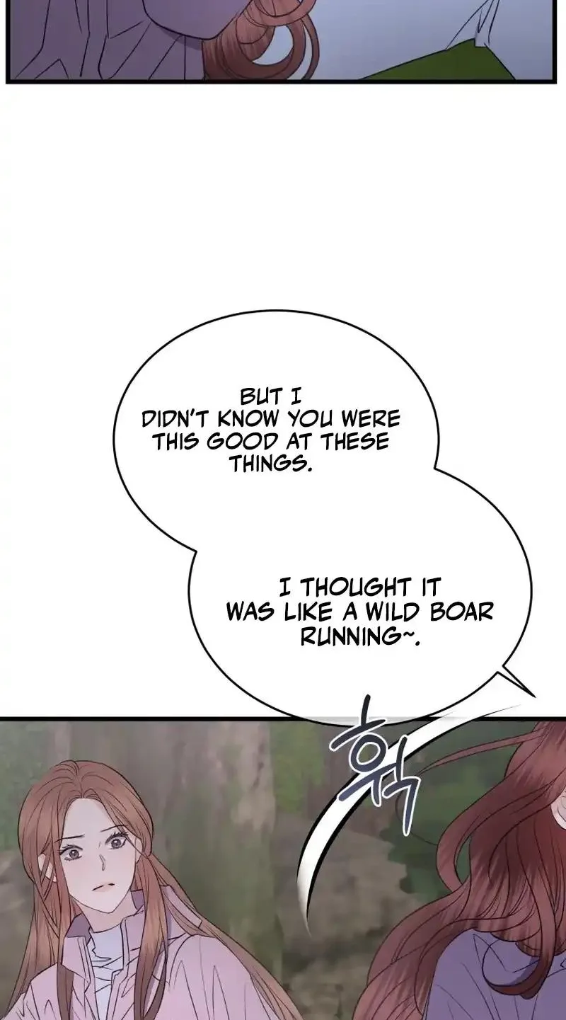 A Night Soaked With You Chapter 42 page 82