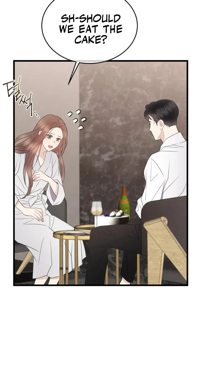 A Night Soaked With You Chapter 43 page 67