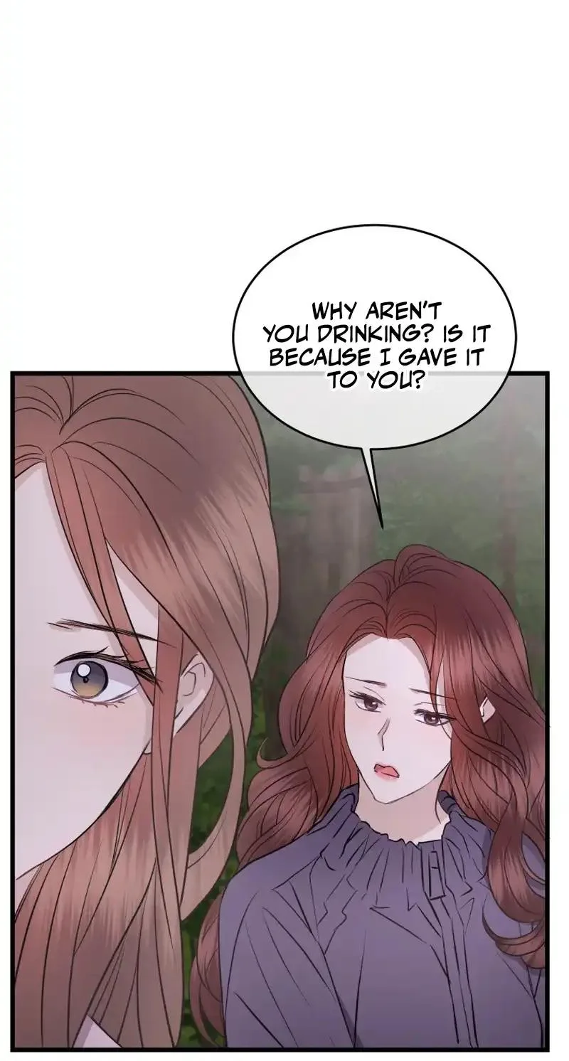 A Night Soaked With You Chapter 42 page 77