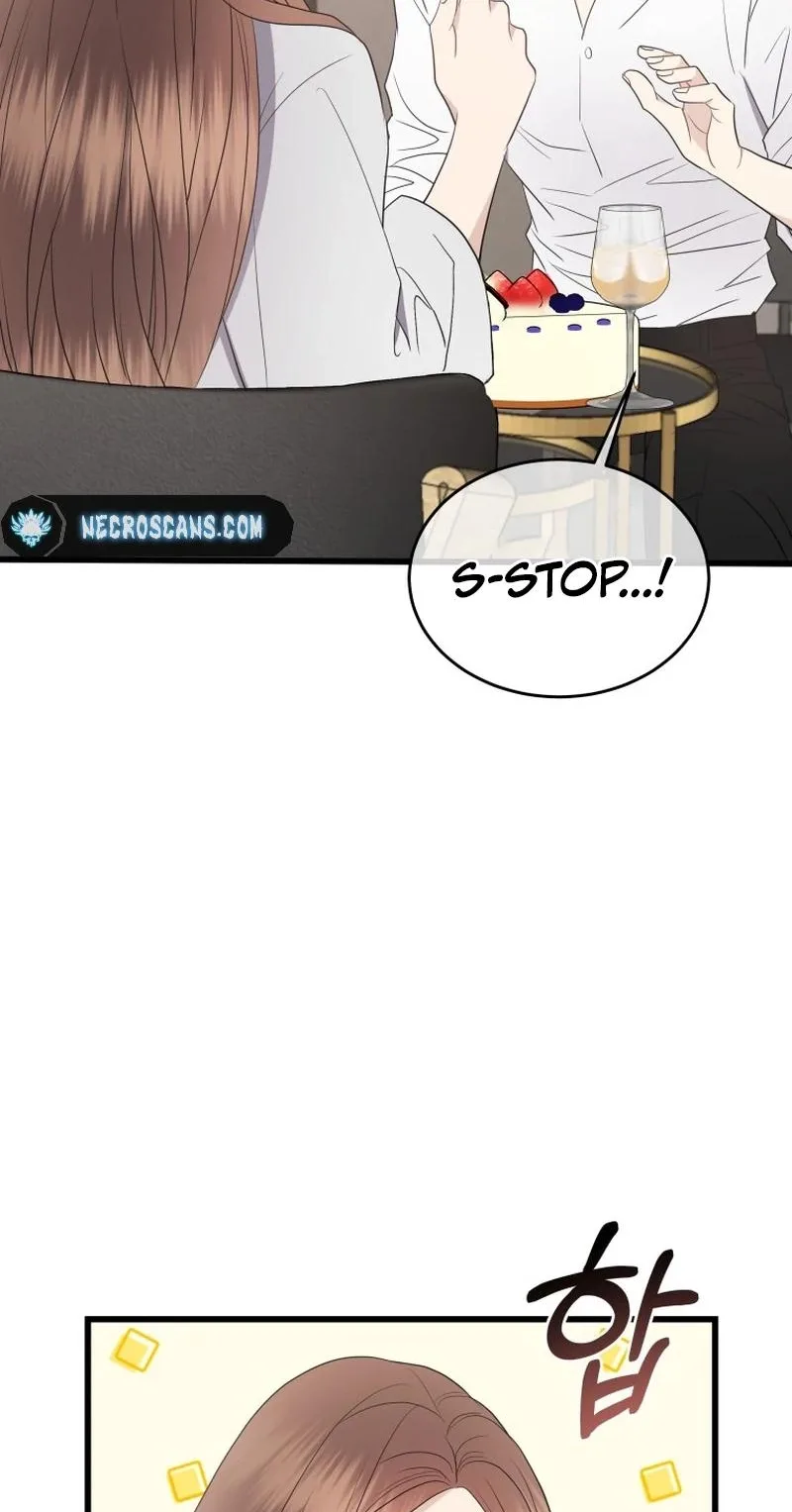 A Night Soaked With You Chapter 43 page 69