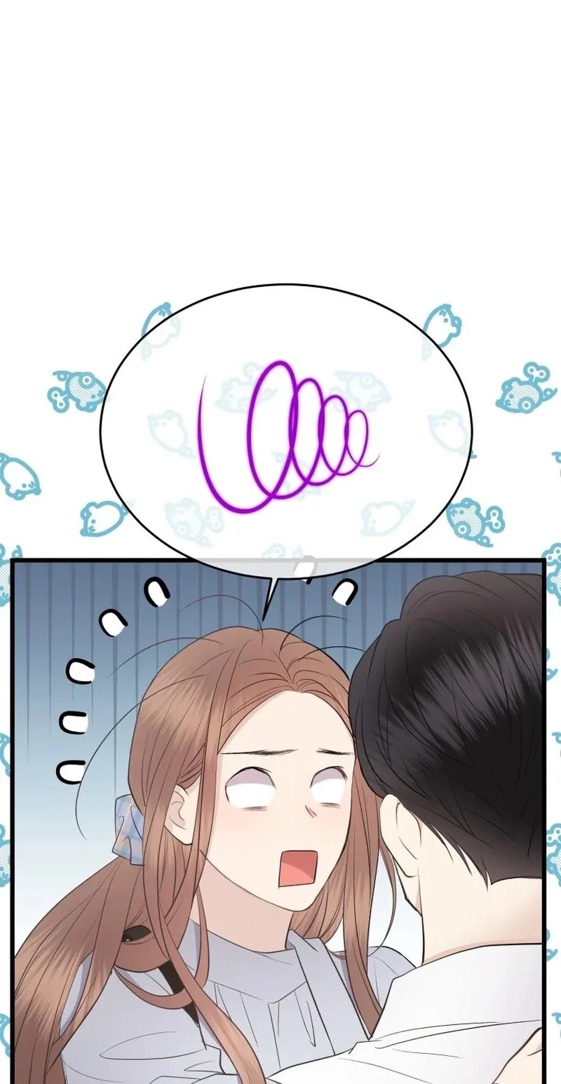 A Night Soaked With You Chapter 40 page 61