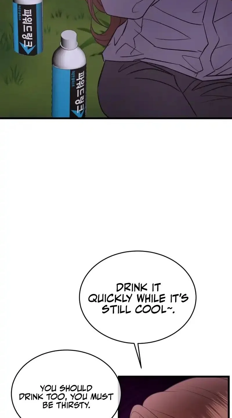 A Night Soaked With You Chapter 42 page 86