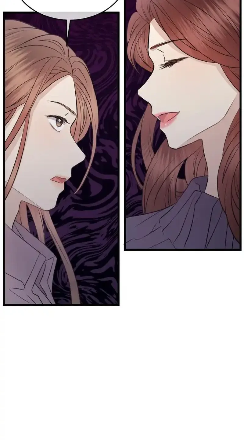 A Night Soaked With You Chapter 42 page 87