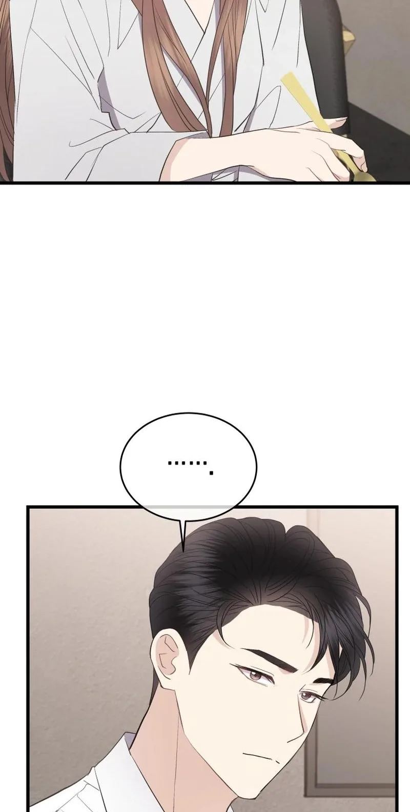 A Night Soaked With You Chapter 43 page 76