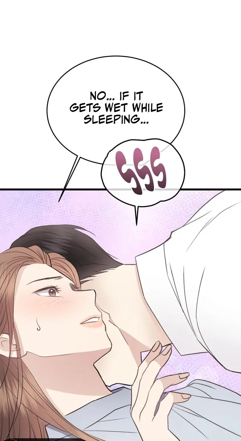 A Night Soaked With You Chapter 40 page 69
