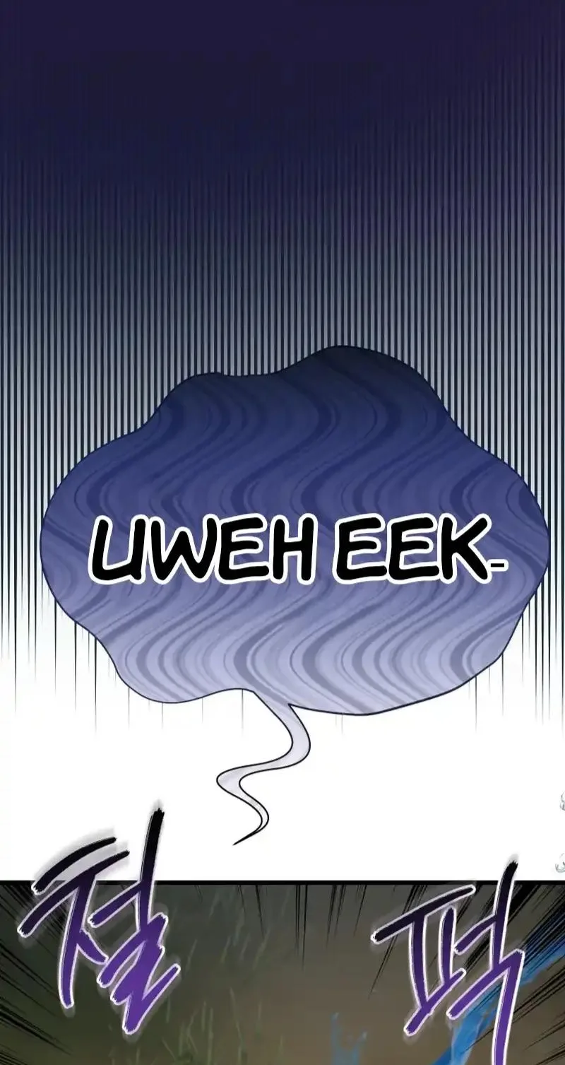 A Night Soaked With You Chapter 42 page 94