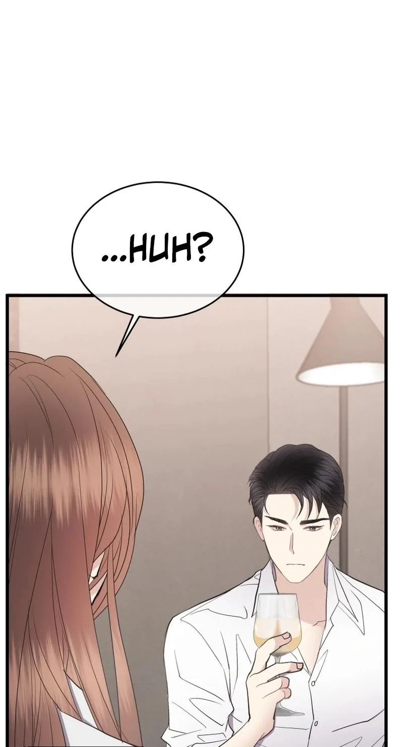 A Night Soaked With You Chapter 43 page 88