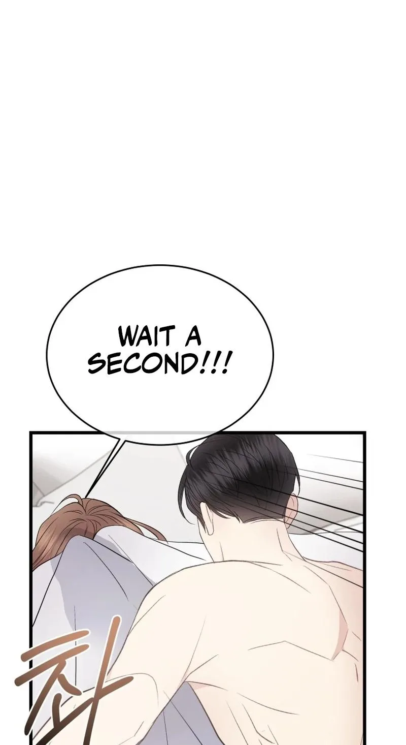 A Night Soaked With You Chapter 40 page 73