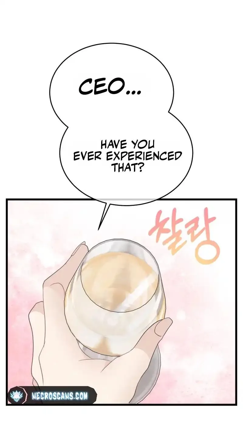 A Night Soaked With You Chapter 44 page 2