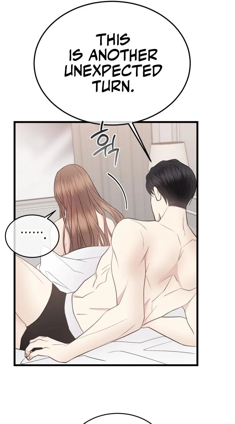 A Night Soaked With You Chapter 40 page 78