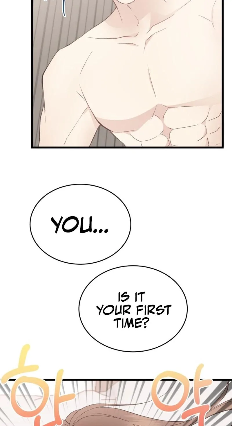A Night Soaked With You Chapter 40 page 76