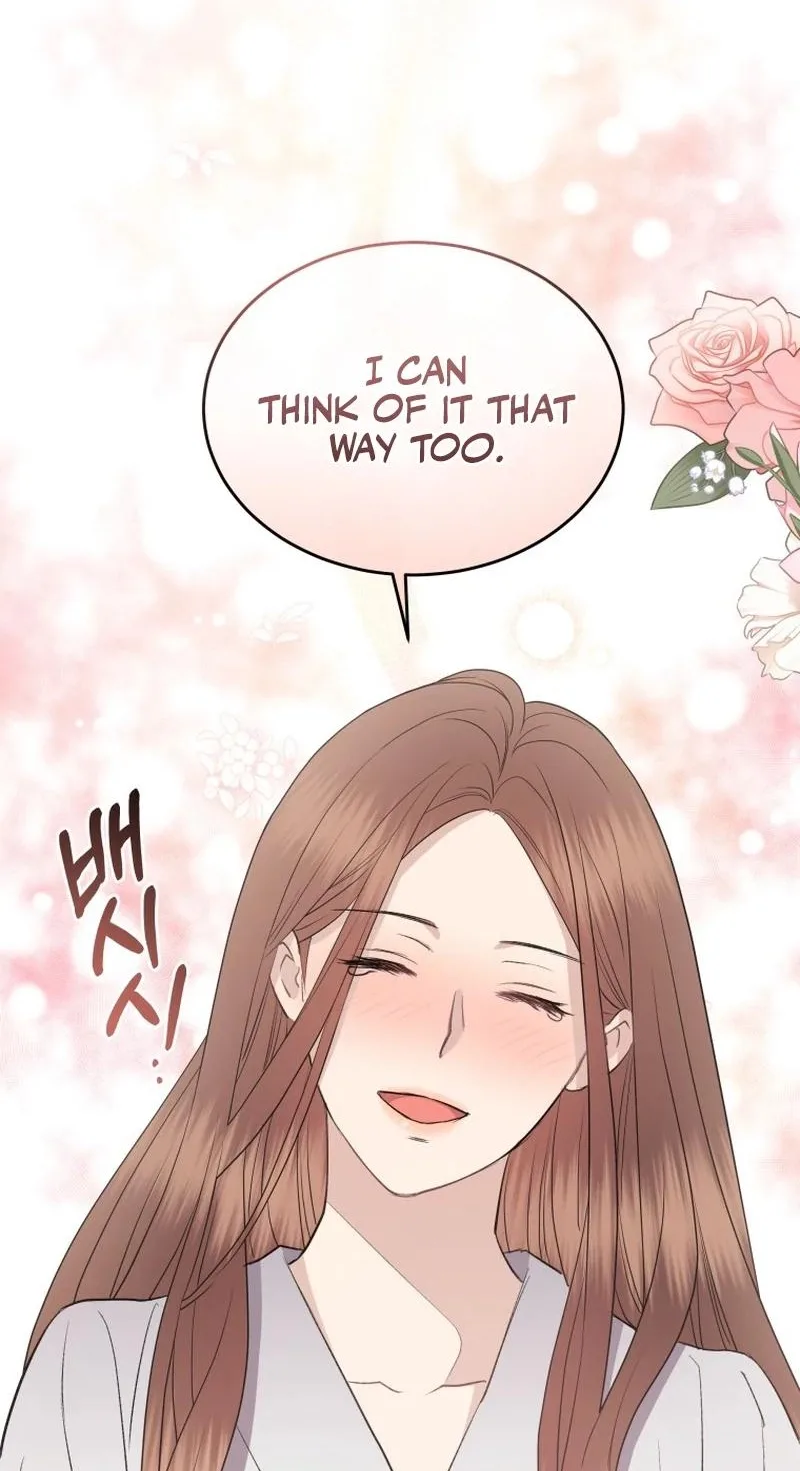 A Night Soaked With You Chapter 43 page 95