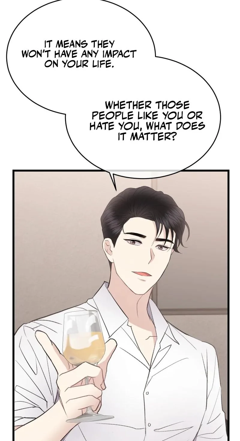 A Night Soaked With You Chapter 43 page 91