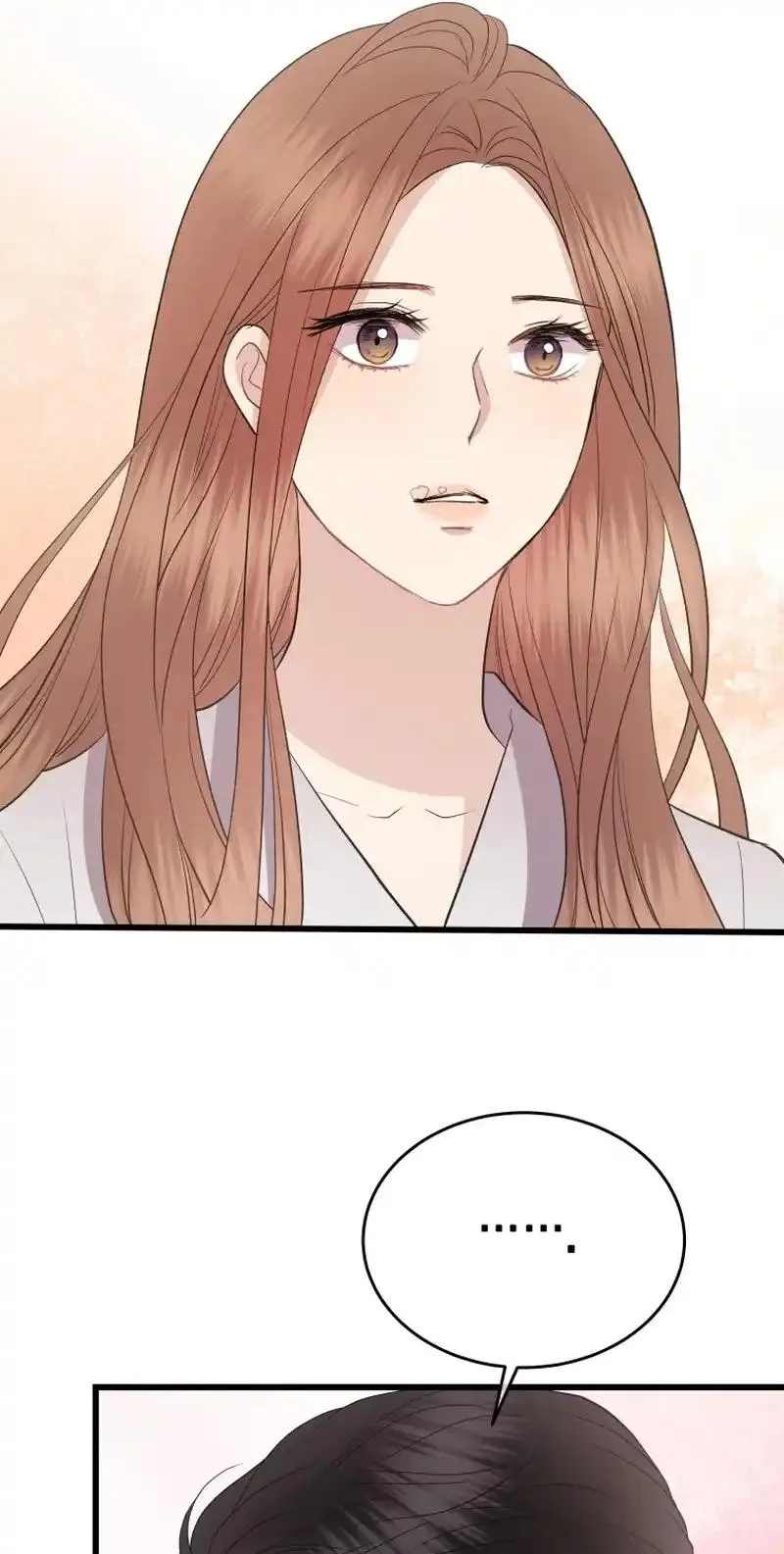 A Night Soaked With You Chapter 44 page 12