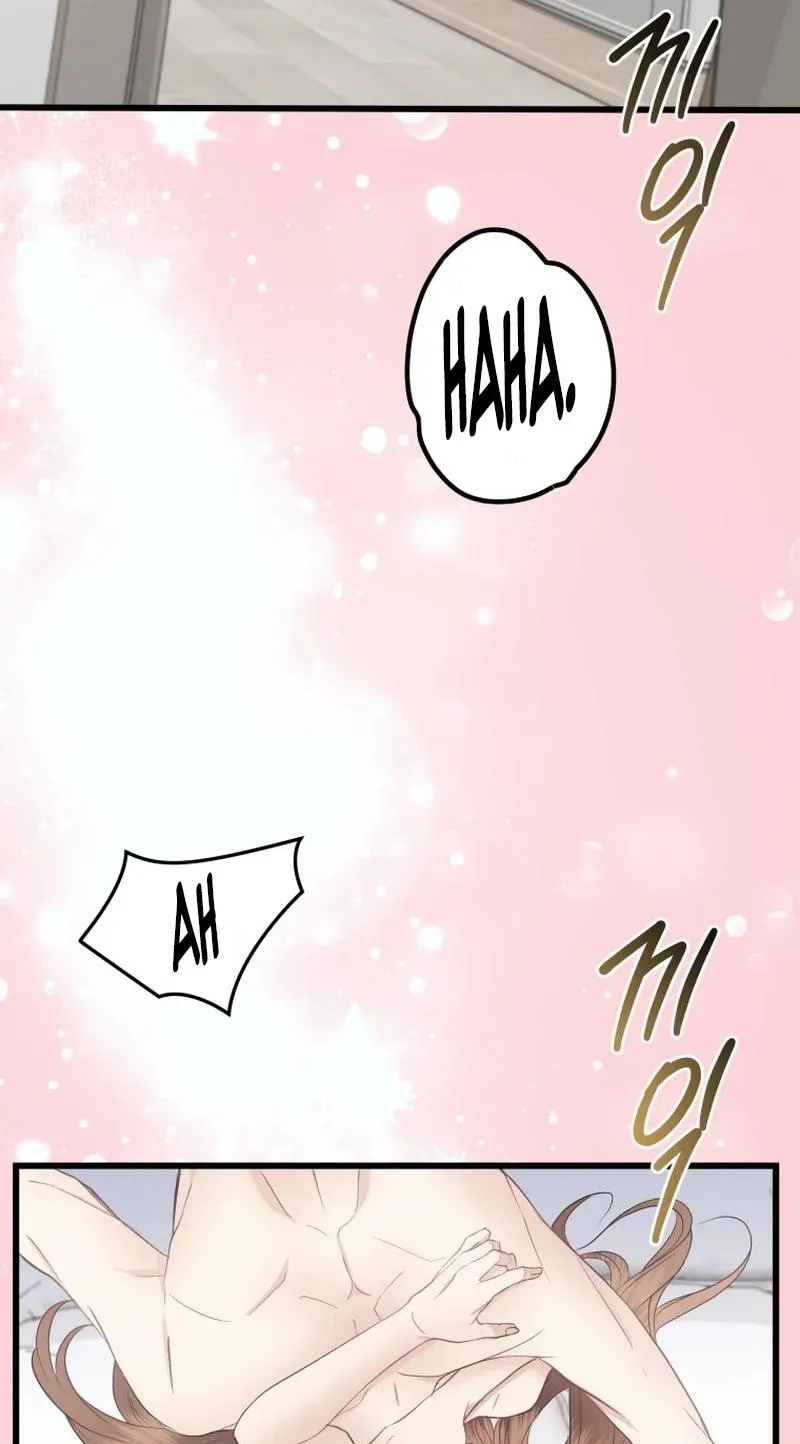 A Night Soaked With You Chapter 40 page 86