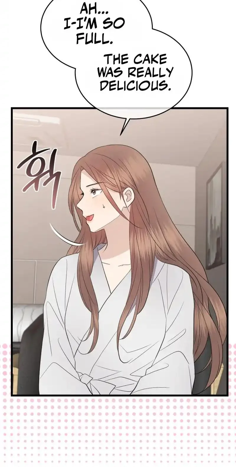 A Night Soaked With You Chapter 44 page 17