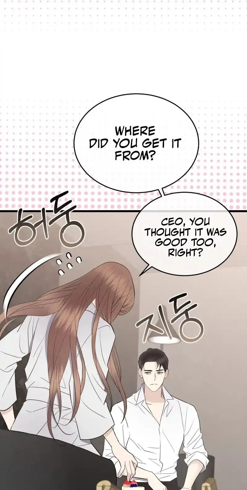 A Night Soaked With You Chapter 44 page 18
